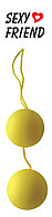 Sexy Friend Вагинальные шарики Balls желтые