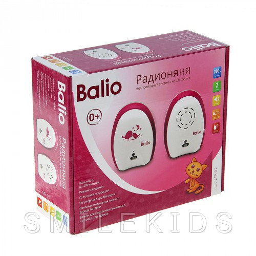 Радионяня Balio