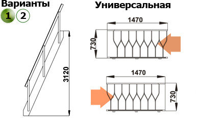 Купить неокрашенную лестницу из сосны Доставка по РК бесплатно!!!, фото 2