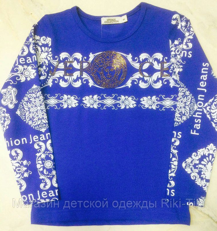 Пусер