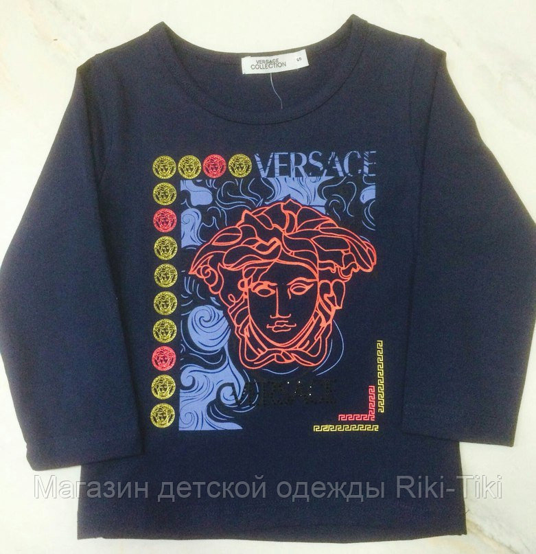 Пусер