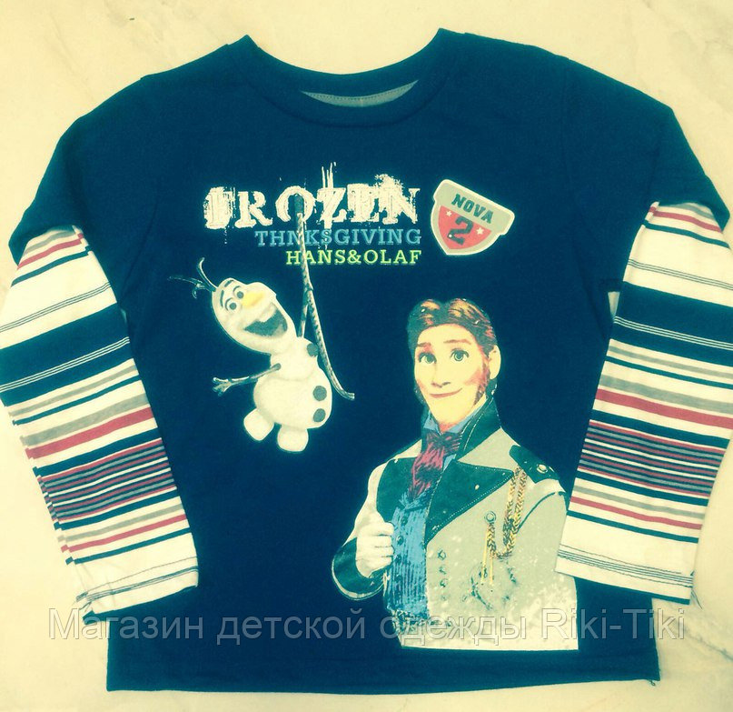 Пусер