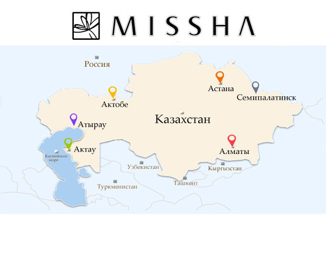 Схема проезда