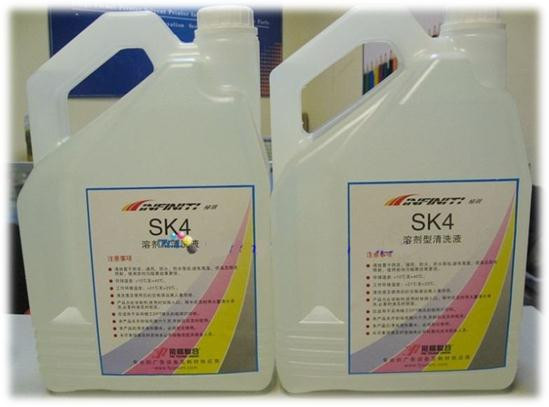 Промывка сольвент SK4 Infinity (5 л)