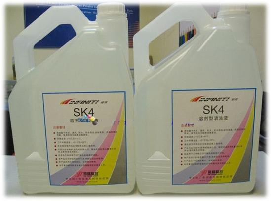 SK-4 сольвент (промывка)