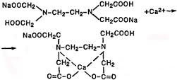 Трилон Б (Динатриевая соль этилендиаминтетрауксусной кислоты)