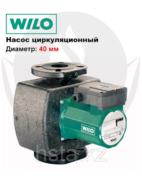 Насос циркуляционный Wilo TOP-S 40/10 (220В)