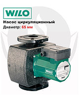 Насос циркуляционный WiloTOP-S 65/10