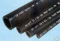 Рукав шланг резиновый ГОСТ 10362-76
