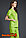 Салатовый женский медицинский костюм, фото 4