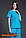 Голубой женский медицинский костюм, фото 3