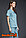 Серо-голубой женский медицинский костюм, фото 3