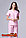 Розовый женский медицинский костюм, фото 4