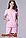 Розовый женский медицинский костюм, фото 9