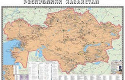 Карта полезные ископаемые Казахстана 1;25 млн рус.яз