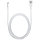 Оригинальный кабель Apple Lightning to USB для Iphone, Ipad или Ipod (MD818ZM/A, 1м), фото 2