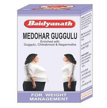 Медохар Гугул, Байдьянахт  (Medohar Guggulu, Baidyanath), 120 таб, похудение, холестерин, желчь, атеросклероз