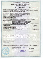 Комплект поперечин (дуг) на стандартные рейлинги CAN Diamond (Турция) 122см серебристые, фото 3