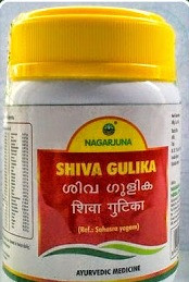 Шива гулика, Shiva gulica, Nagarjuna, 50 таб., мумиё, таблетка от всех болезней