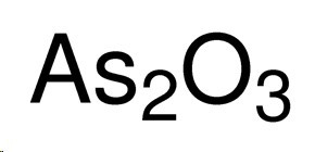 Мышьяк (III) оксид, более 99% (уп.100 г) - фото 1 - id-p24523492