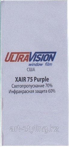 Ultra Vision XAIR 75 Purple - фото 6 - id-p24526050