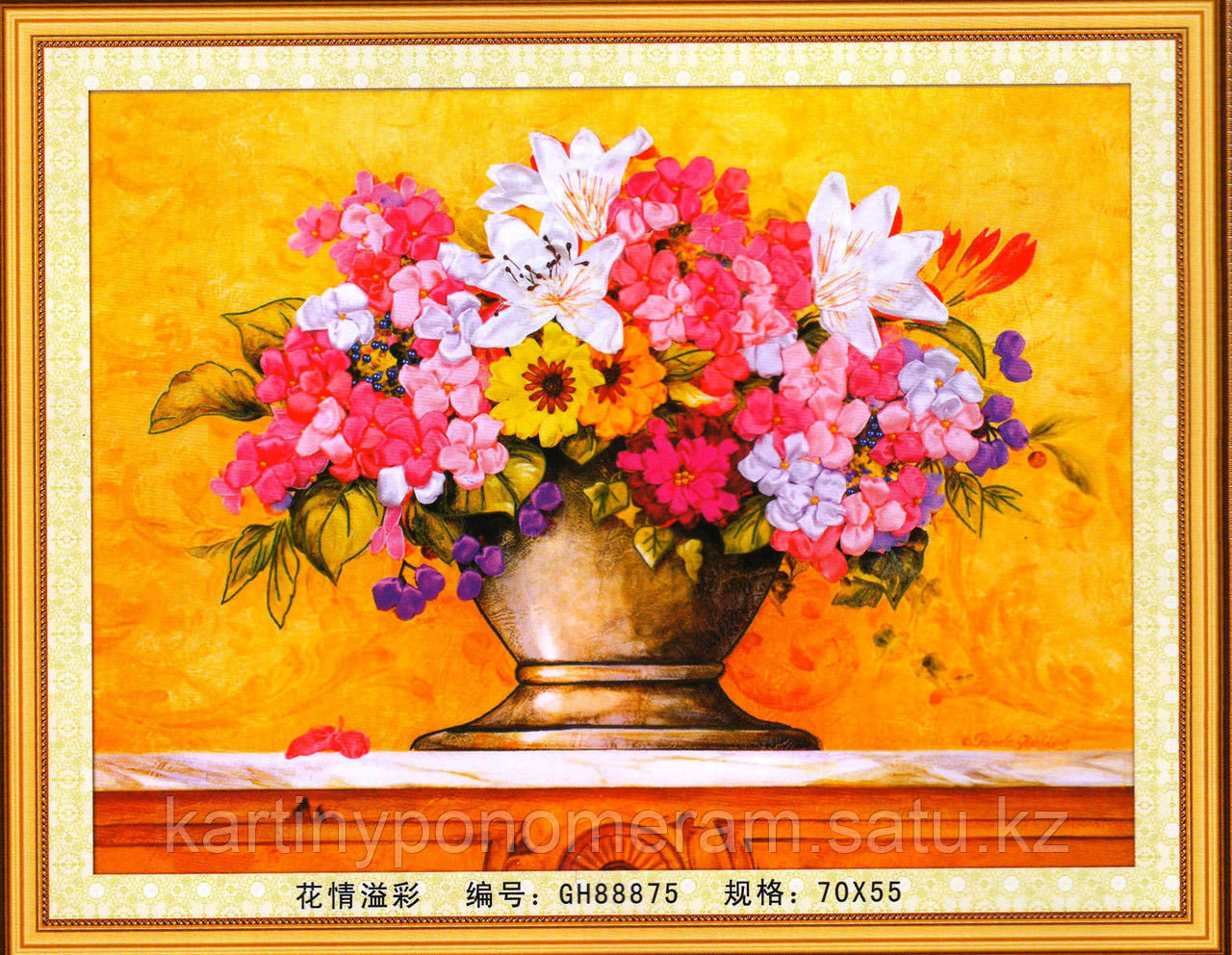 Вышивка лентами GH88875, 70x55 cm