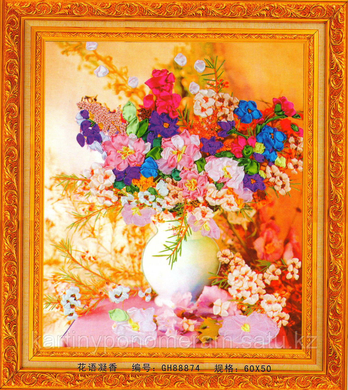Вышивка лентами GH88874, 60x50 cm