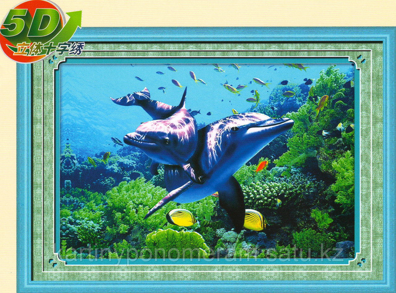 Вышивка крестом 5D, 0251, 73x51 см