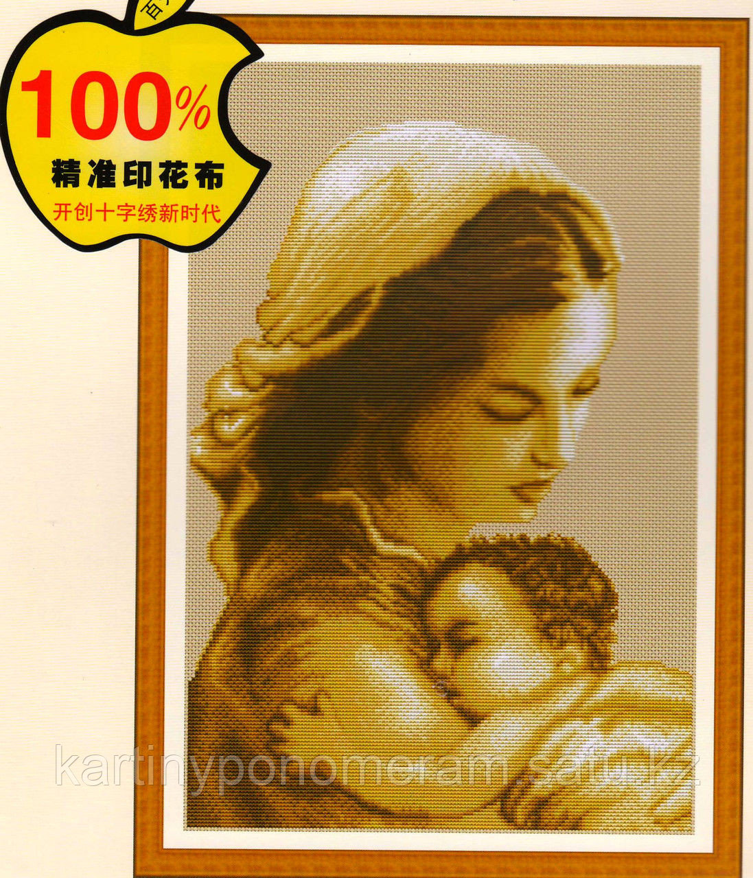 Вышивка крестом 100%, 60398, 45x63 см
