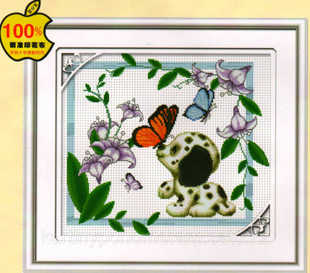 Вышивка крестом 100%, RY11116, 46x43 см