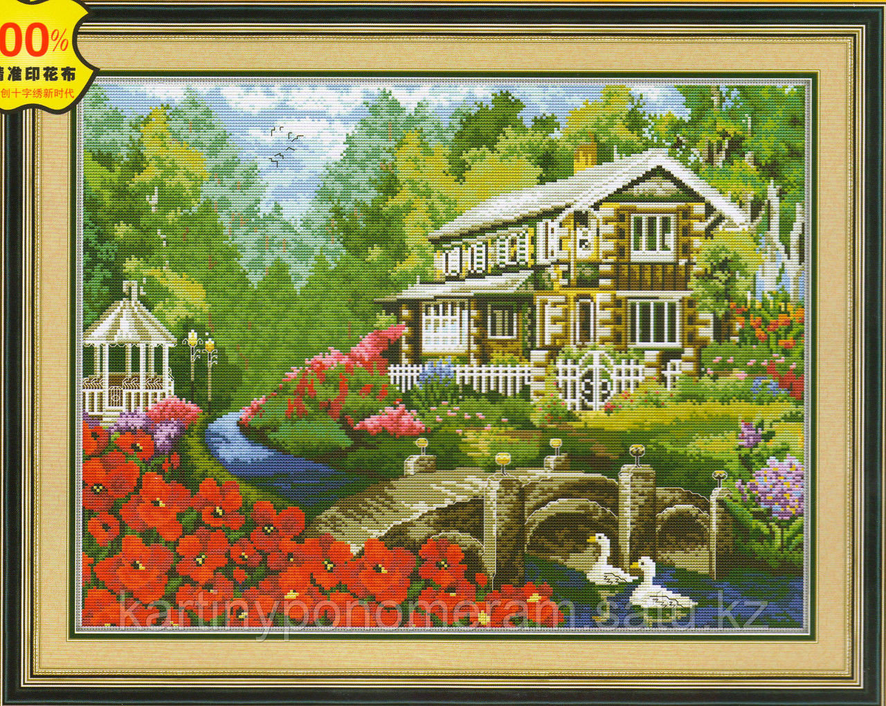 Вышивка крестом 100%, RY1835, 68x53 см