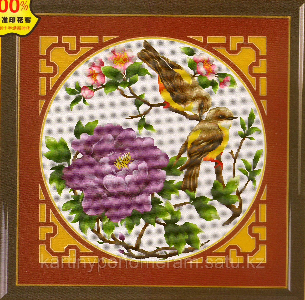 Вышивка крестом 100%, RY3151, 55x55 см