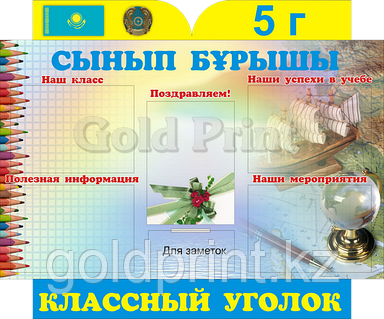 Жоғары айқындықтағы жалаңаш қыздар