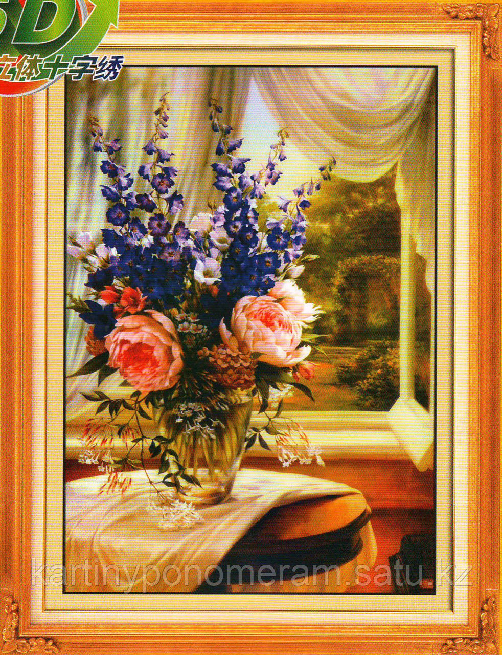 Вышивка крестом 5D, 0566, 53x72 см