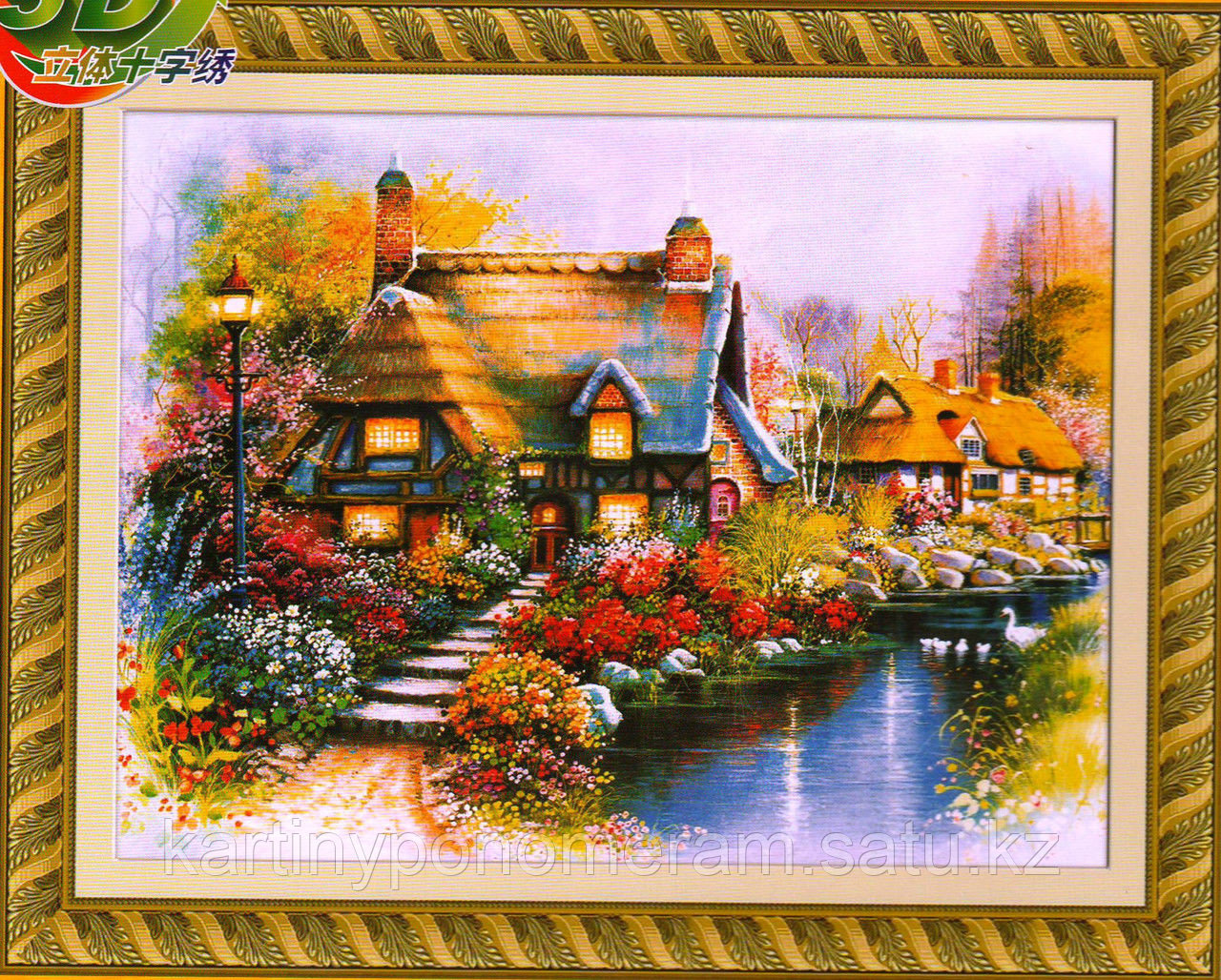 Вышивка крестом 5D, 0587, 75x58 см