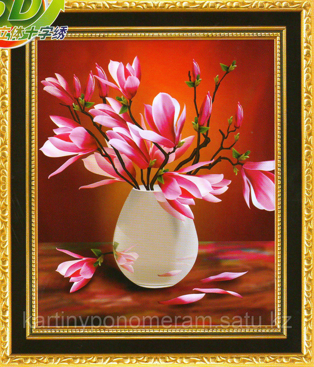 Вышивка крестом 5D, 0571, 55x64 см