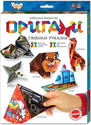 Набор для творчества "Оригами" 02