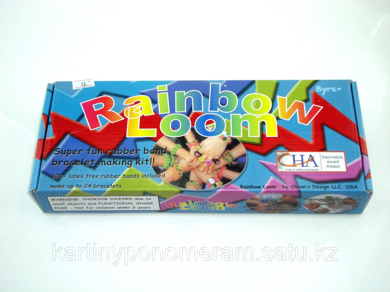 Набор резиночек Loom Bands - 10