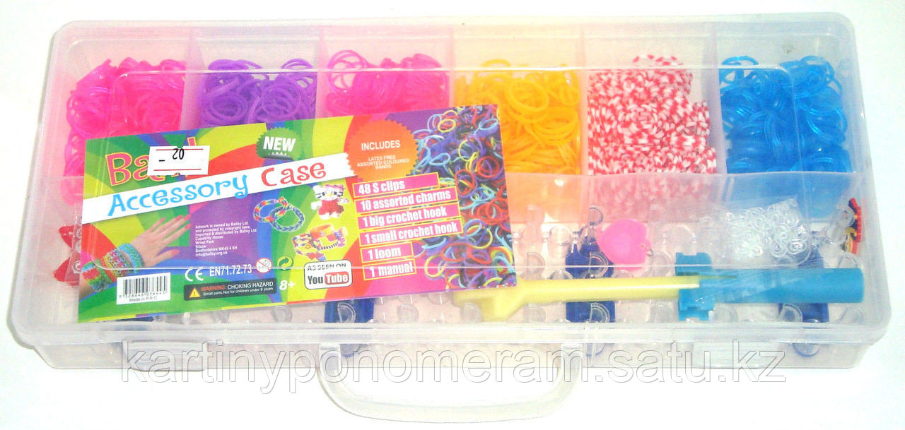 Набор резиночек Loom Bands - 02