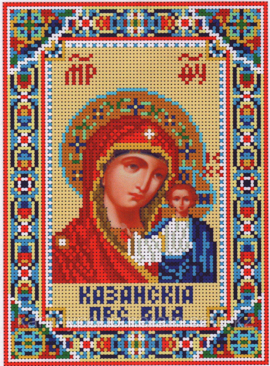 Набор для вышивания бисером "Казанская" арт.082