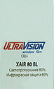 Ultra Vision XAIR 80 BL, фото 3