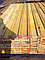 Балка деревянная Н 20 для опалубки перекрытия, фото 5