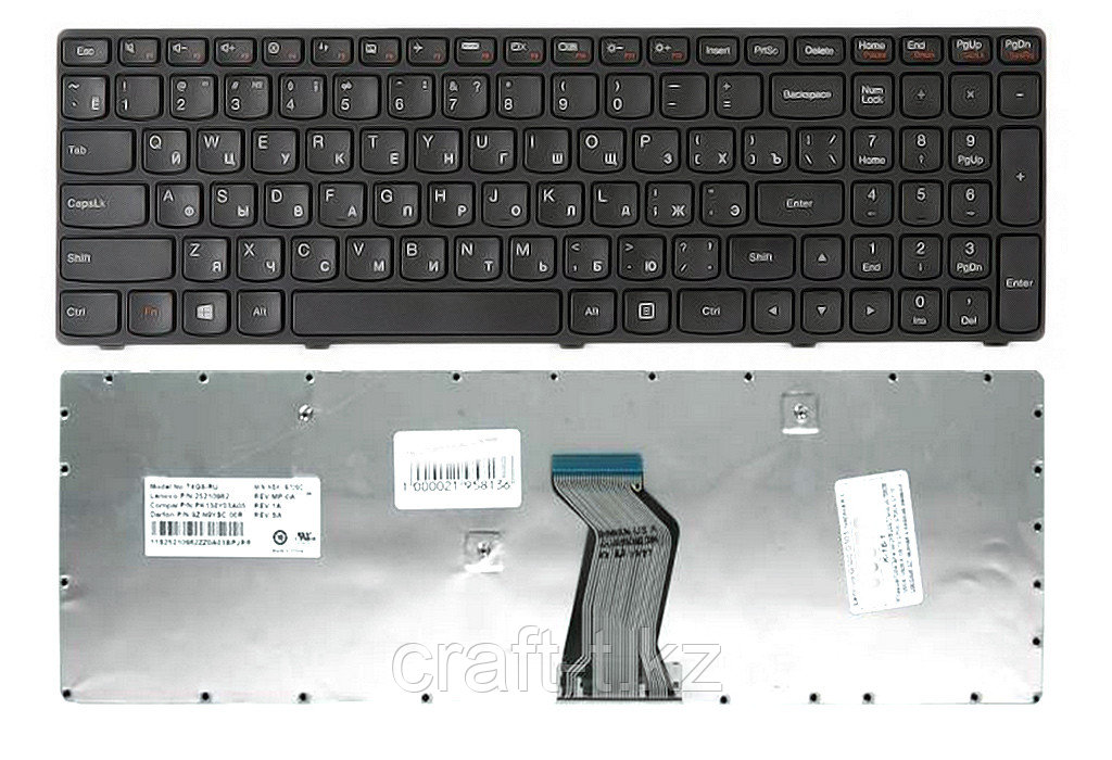 Клавиатура для ноутбука Lenovo IdeaPad G500