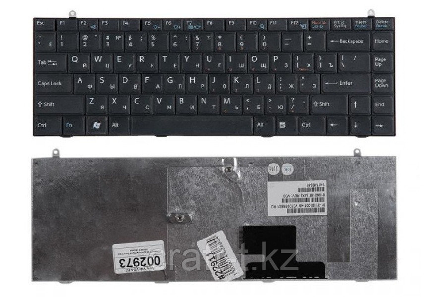 Клавиатура для ноутбука Sony Vaio VGN-FZ