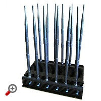 Стационарный подавитель сотовых телефонов "СТРАЖ X12 Профессионал"