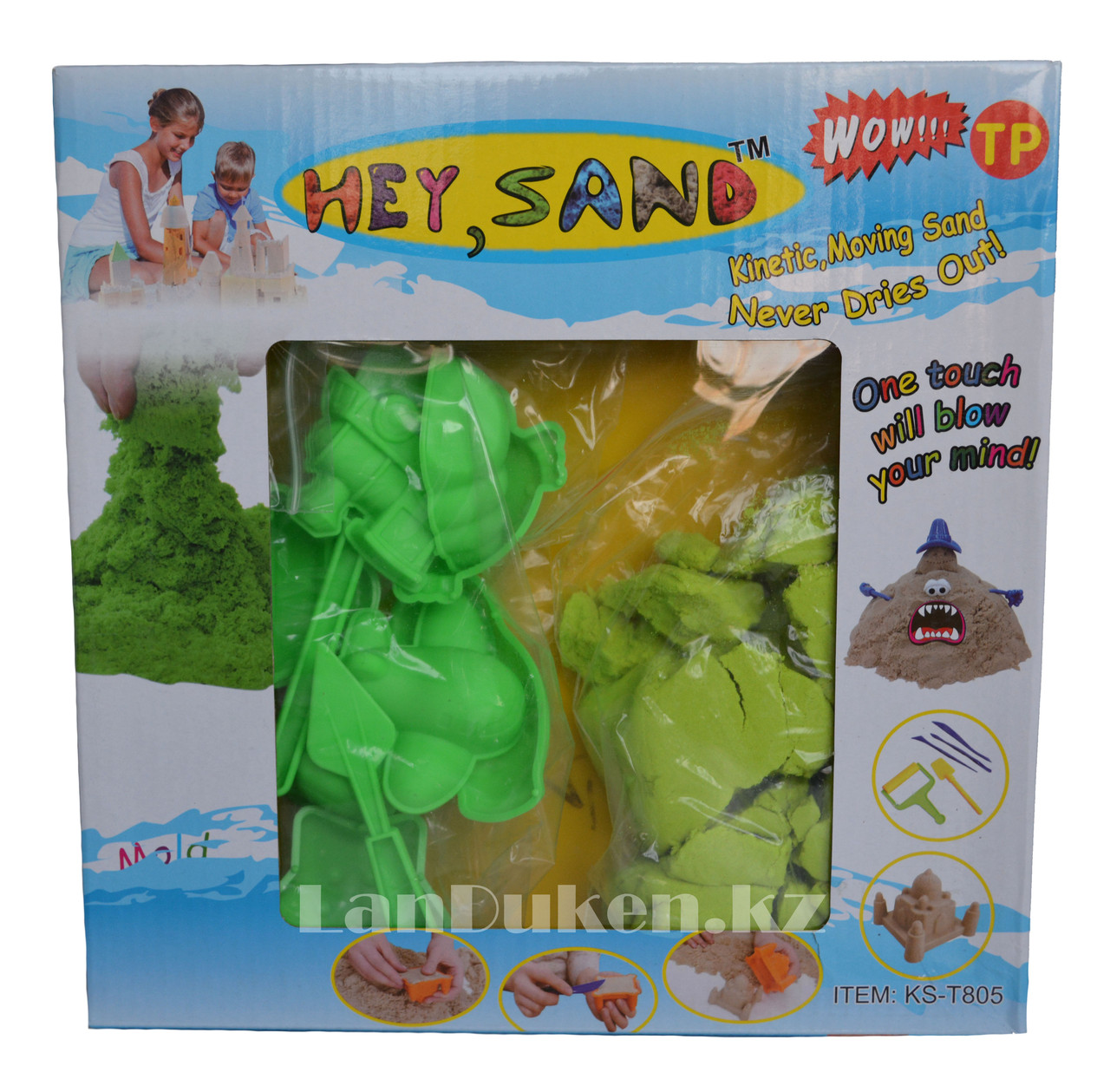 Набор кинетического песка для детей Kinetic Moving Sand, живой песок (зеленый) - фото 1 - id-p24719385