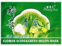 Маска тканевая для лица "Огурец"