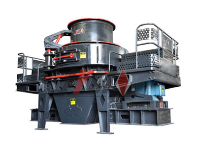 Центробежная дробилка, Центробежная роторная дробилка 2