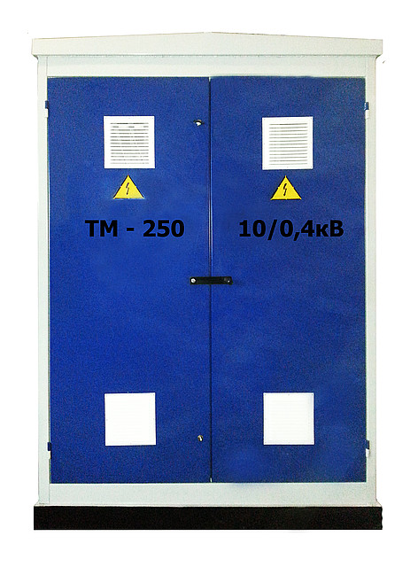 КТПГ 160-10(6)/0,4 городская трансформаторная подстанция