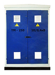 КТПГ 250-10(6)/0,4 городская трансформаторная подстанция